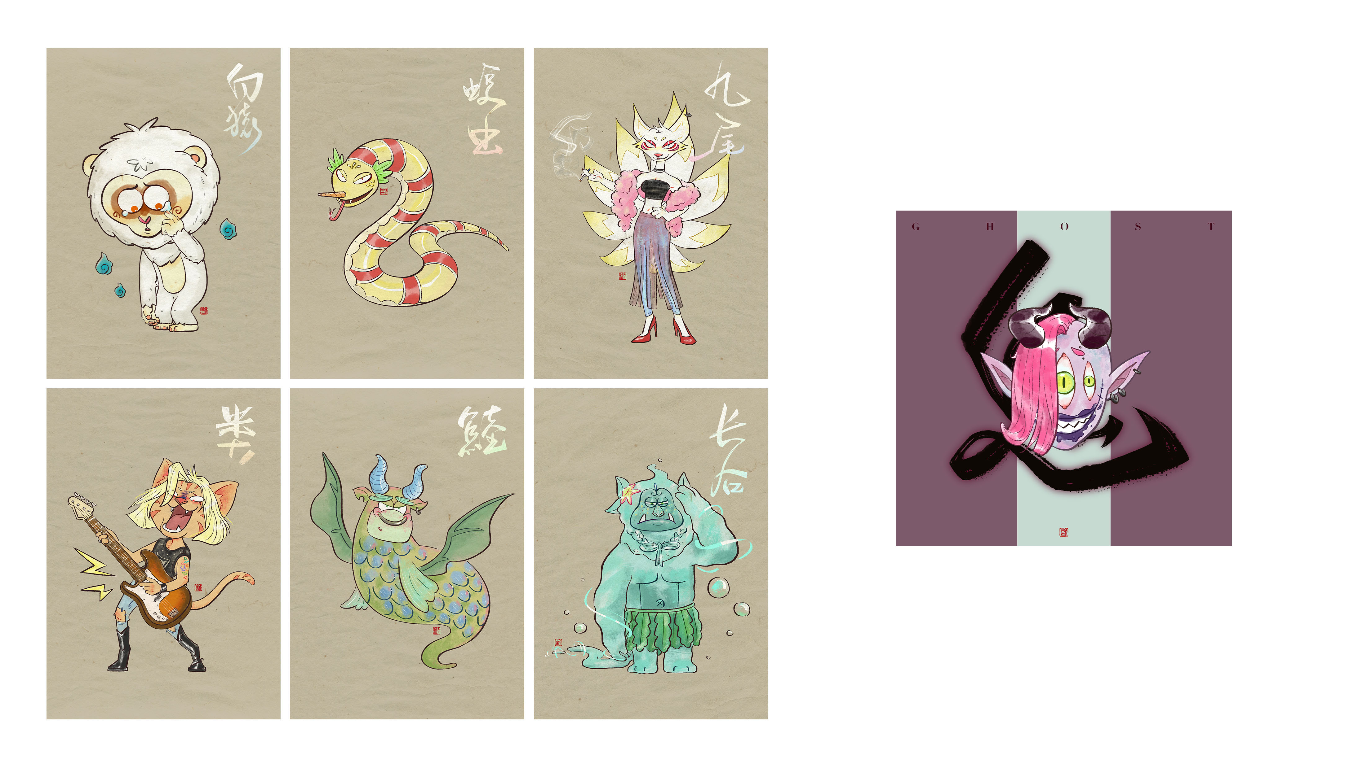Character Design project 4 cover