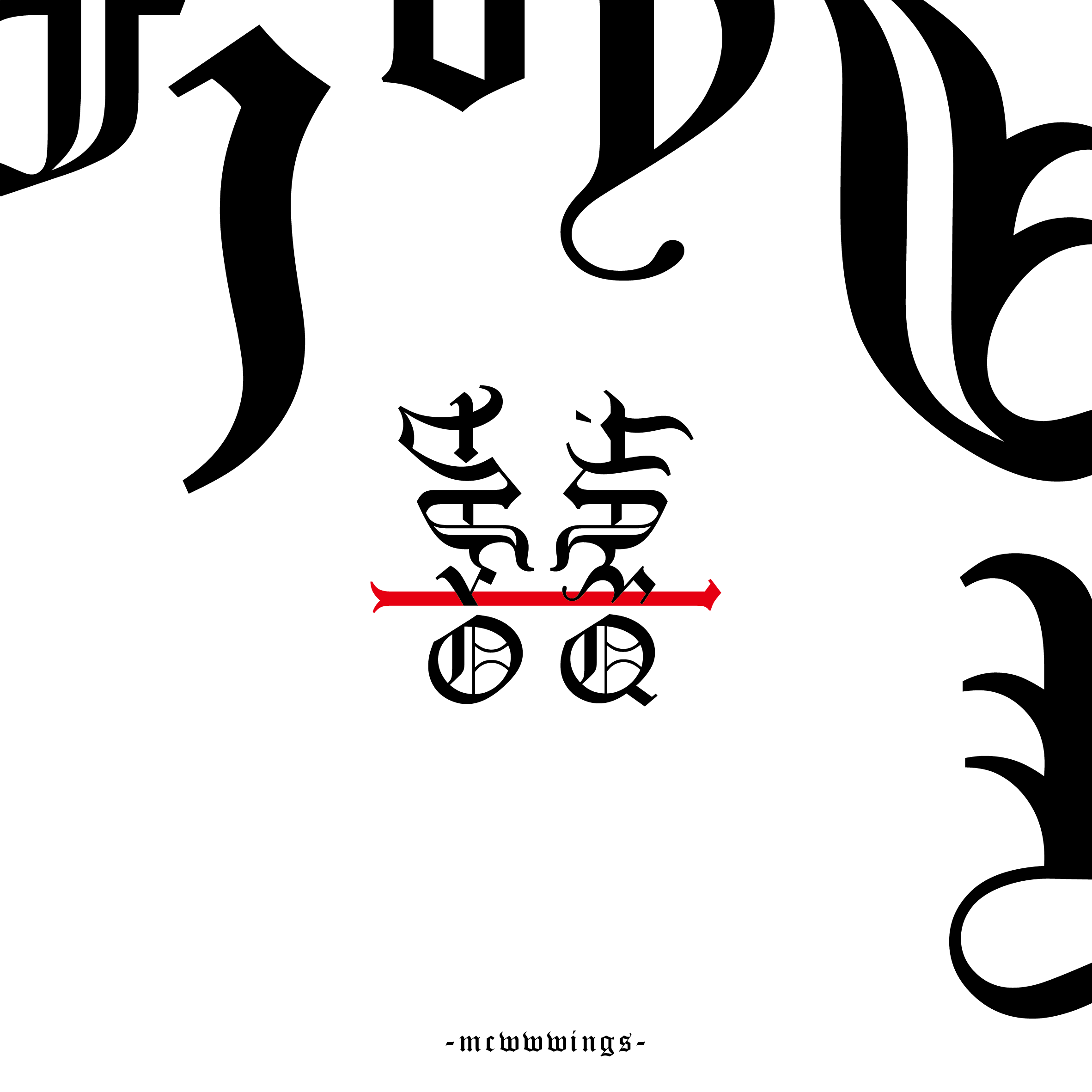 Font Design project 14