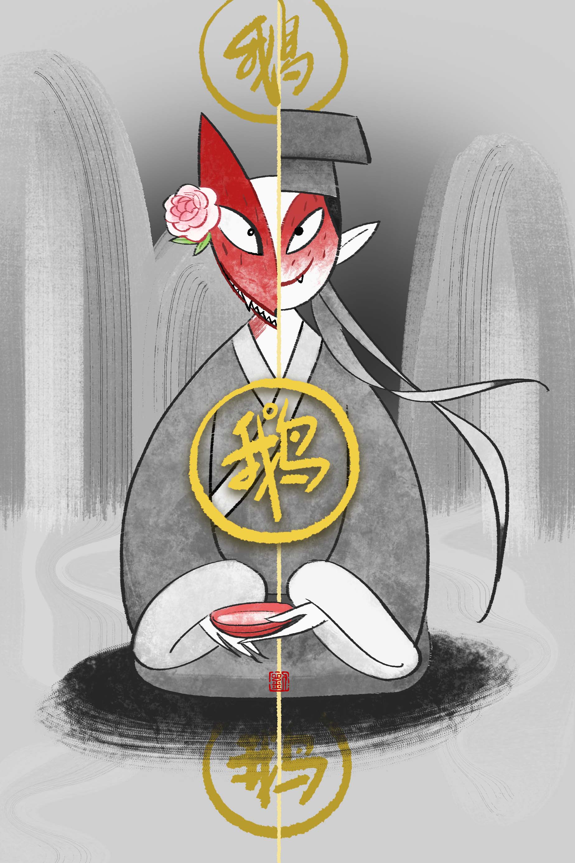 Illustration series 9, image 2