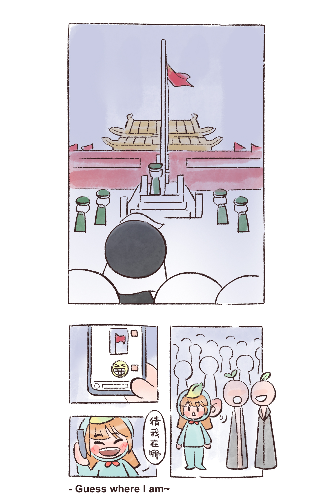 YOUTH MEDIA A-DAI COMIC, page 10