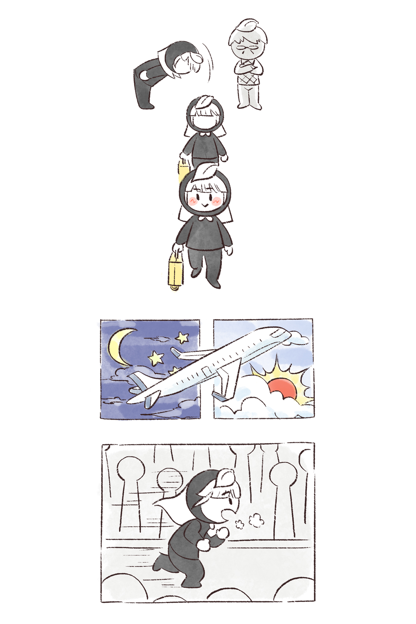 YOUTH MEDIA A-DAI COMIC, page 9